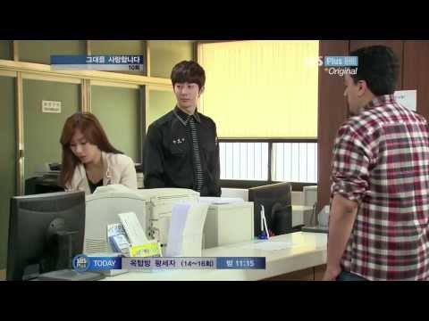 Kim Hyung Jun Speaking Arabic SS501 هيونغ جون يتكلم عربي