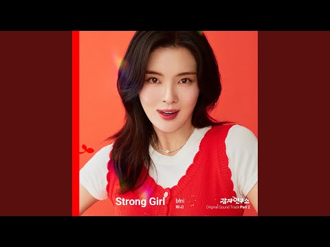 Video thumbnail for Strong Girl (Instrumental)