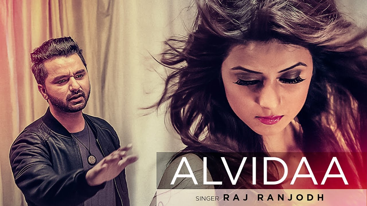 Alvidaa (Title) Lyrics  | Alvidaa | Raj Ranjodh | Raj Ranjodh | Tigerstyle