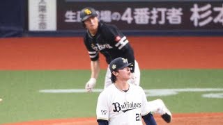 あと一歩届かない…無失点の快投も消えた初勝利の行方⚾️😢#オリックス #ソフトバンク #プロ野球 #パリーグ #ジェリー #野球好き #試合ハイライト #感動の瞬間 #スポーツドラマ