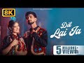 Dil Lai Ja Song MUH BHI NI LAGDA OFFICIAL VIDEO Kulshan Sandhu Khushi New Punjabi Song