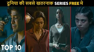Top 10 Best Crime Thriller Hindi Web Series On Jio