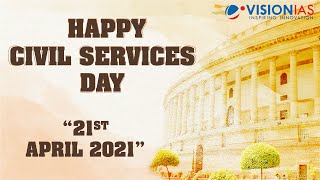 Civil Services Day  21 April 2021
