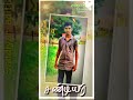 Maruthupandi