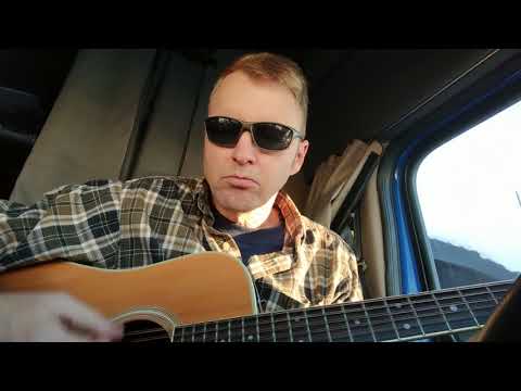 2017.12.31 Cover - Those Shoes