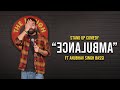 Ambulance Stand Up Comedy Ft Anubhav Singh Bassi
