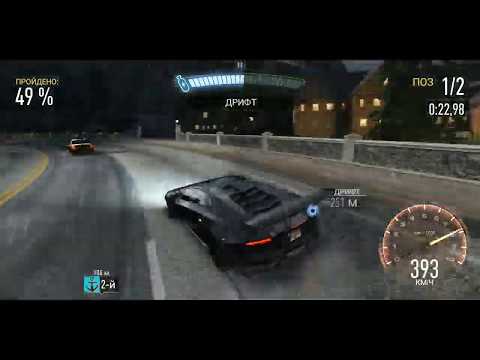 A.C.A.B. vs TAVRIA NOVA