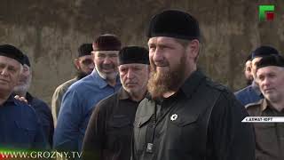 Рамзан Кадыров: Чеченцы даже в суровых условиях сибирской ссылки совершали Курбан-Байрам