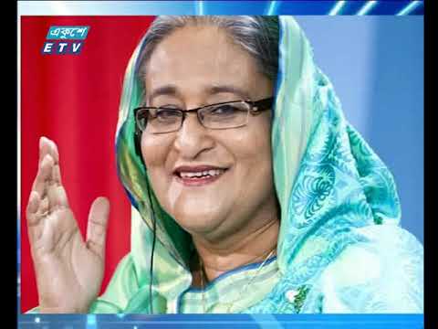 সকাল ০৯ টার সংবাদ ১৮ ০২ ২০১৮
