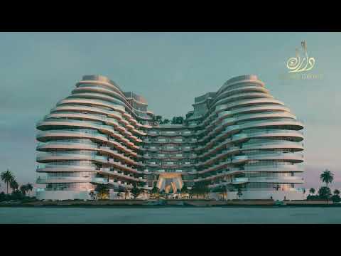 Property video thumbnail