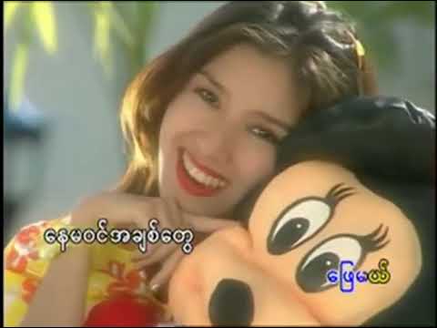 ယနေ့မှစနှစ်တစ်ရာတိုင် _ ဂရေဟမ်၊ ရတနာဦး