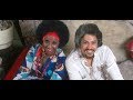 CELIA & JOHNNY - TENGO EL IDDE