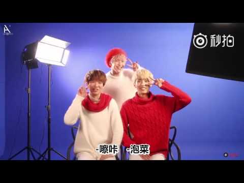 【A+中字】151224 U10SECONDS 47sec - 拍全家福 這是什麼呀~