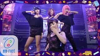 [miss A - Bad Girl Good Girl] After School Life Special | M COUNTDOWN 200416 EP.661