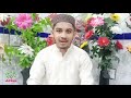 Nat Sharif Punjabi Naat Ahmad Ali Hakim ہے بے صبری بڑی دل نوں