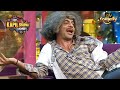 Dr. Gulati ने किसके साथ किया मज़ाक? | The Kapil Sharma Show | Dr. Gulati Ke Karnam