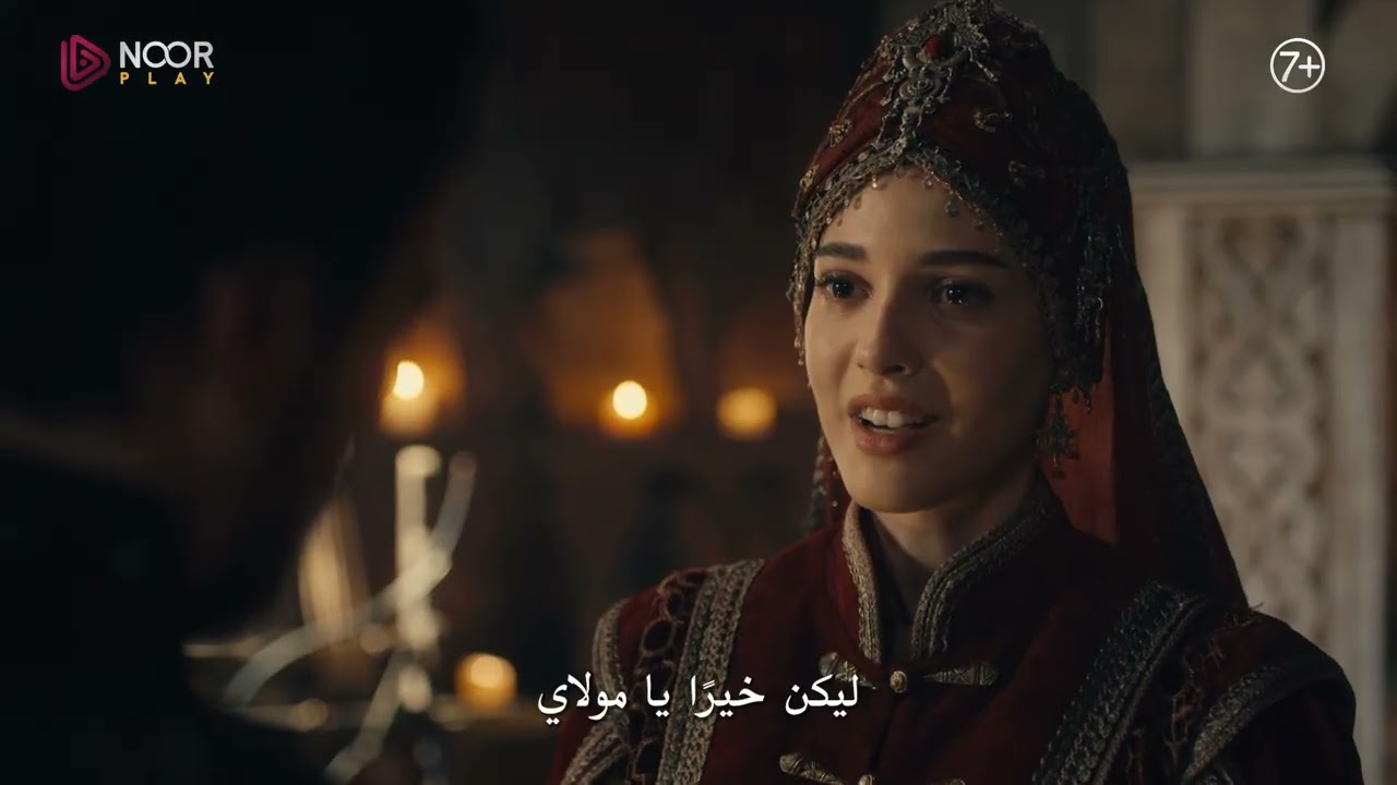 الإعلان الرسمي الثاني للحلقة 21 من مسلسل "المؤسس أورهان"🔥⚔️