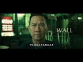 Line Walker 2 Part END