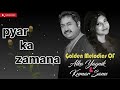 Pyar Ka Zamana Kabhi Hoga Na Purane Kumar Sanu Alka Yagnik Romantic Song