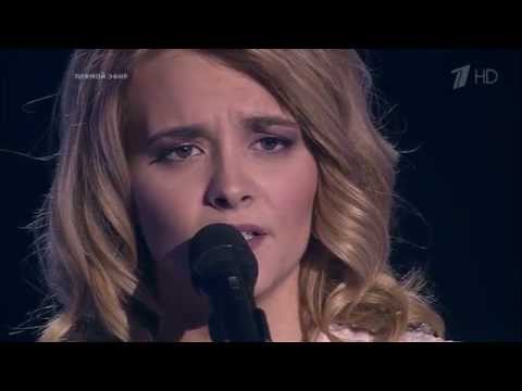 Голос. Александра Воробьёва ''You Lost Me'' - 05.12.2014
