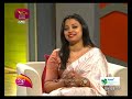 Rupavahini TV Discussion with Prof.Baratha Dodankotuwa and Miss.Thilini De Silva