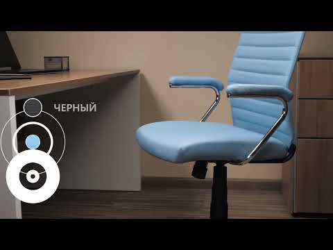 Миниатюра изображения товара Кресло офисное Helmi Express HL-E42 / 318503 (черный)