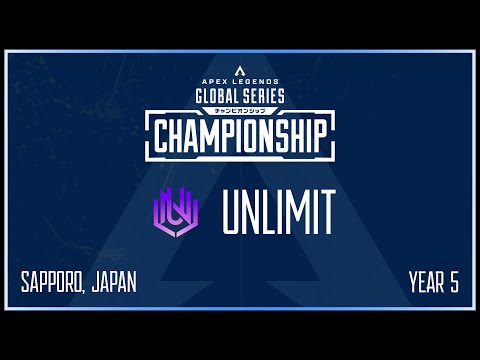 ALGS UNLIMIT POV - Y5 Championship Day 3 (Winners Round) - January 17, 2026