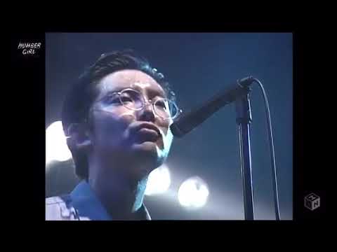 NUMBER GIRL - 2000.08.09 TOUR SAPPUKEI