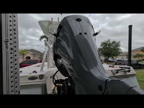 Yamaha trim and tilt motor replacement