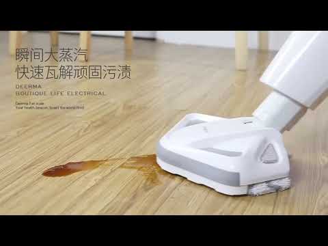Пылесос Deerma Steam Mop & Vacuum Cleaner White (DEM-ZQ990W)