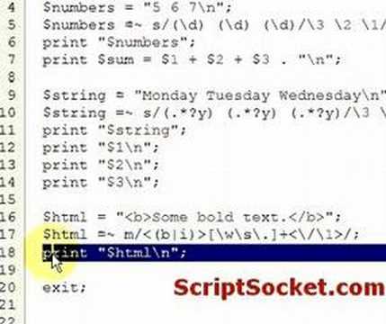 Perl Tutorial 118 - Regex: Backreferences Continued