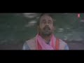 Jab Samay Hola Kamjor Part IKailash Kher CHACHA BHATIJA Bhojpuri Song