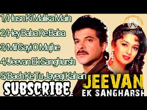 Jeevan Ek Sanghursh Movie All songs