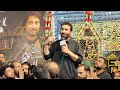 Abbas A S Ka Nara Nadeem Sarwar Majlis E Barsi Rehan Azami Markazi Imam Bargah Jt