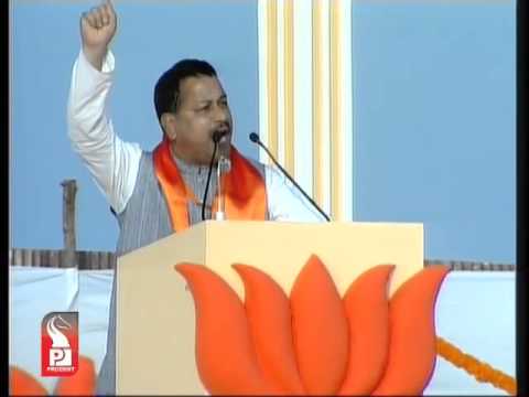 Prudent Media Vijay Sankalp Rally 15 Jan 14 Part 9