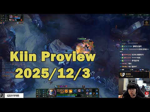 Kiin Top Proview | Korean Master | Malphite Gwen Zaahen Ryze | Patch 25.24