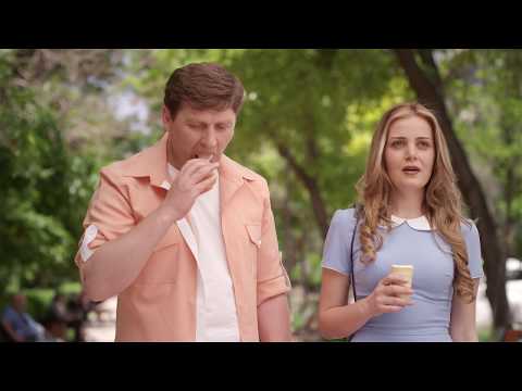 Grand Candy - A cup of childhood / Գրանդ Քենդի - Մի բաժակ մանկություն, 2017