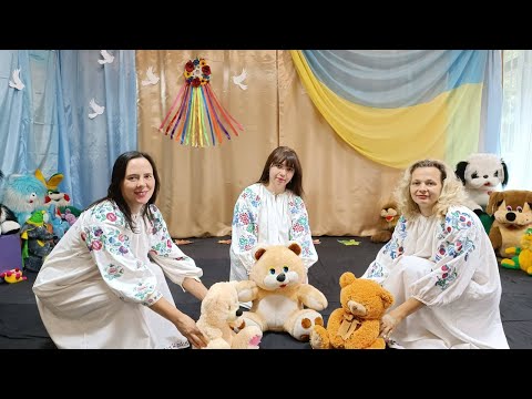 #Всімдітямідорослим,мируіспокою