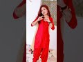 Dil Se Ambar Aaj Racha Ja Bin Fero Ke Byaah Racha Ja Snack Video By Aarjuu