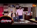 Mompalok - Full Episode | 4 March 2022 | Sun Bangla TV Serial | Bengali Serial