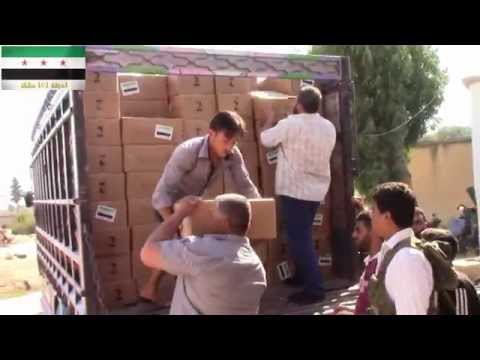توزيع سلل إغاثية في اللواء 12 في محافظة درعا من قبل الفرقة 101 مشاة اللواء الاول مدرع