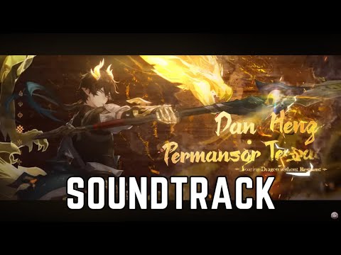 Dan Heng Permansor Terrae Theme Music - "Home" | Honkai Star Rail