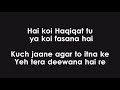 Mann Mera Lyrics HD.......... FULL Song