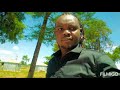 RHINO KABOOM MONICAH OFFICIAL AUDIO