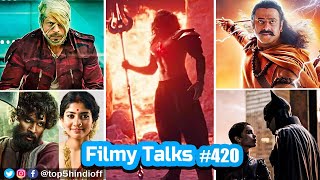 Filmy Talks #420 - Brahmastra2🔥, Jawaan😱, SSMB29💥, Pushpa 2❤️, The Batman 2, Varisu Hindi Dubb,