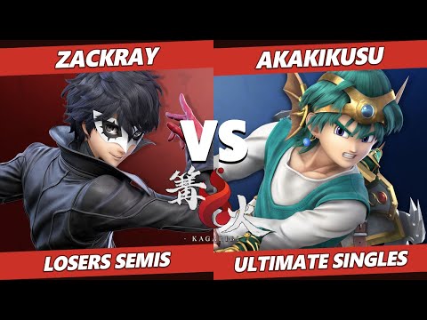 Kagaribi 3 Losers Semis - Zackray (Wario, Joker) Vs. Akakikusu (Hero) SSBU Smash Ultimate