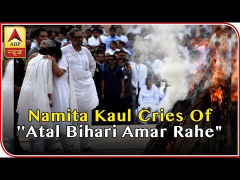 download lagu mp3 mp4 Namita Kaul Bhattacharya, download lagu Namita Kaul Bhattacharya gratis, unduh video klip Namita Kaul Bhattacharya