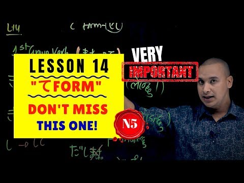 ✅Japanese Language in [Nepali] 2020 N5 Level : Lesson  14 (FULLY EXPLAINED)