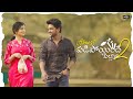 Almost Padipoyindhe Pilla - Ep 2 | Sindhura Tejaswi, Sanju Guggilla | Ramesh Babu | MB Film Factory