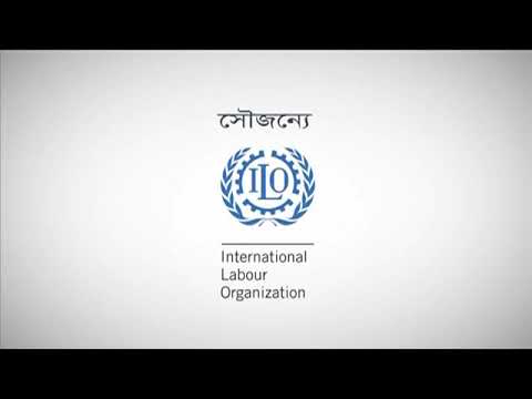 ফায়ার সেইফটি